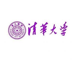 清华大学
